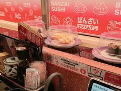 -万岁寿司(万国店)