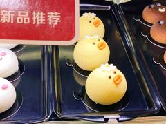 -DANXI丹喜面包·蛋糕(龙腾店)