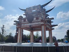-天河潭旅游度假区