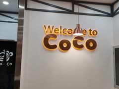 -CoCo都可(金州栢都荟店)