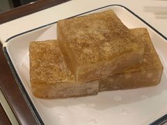 煎马蹄糕-火齐潮汕砂锅粥(五道口店)