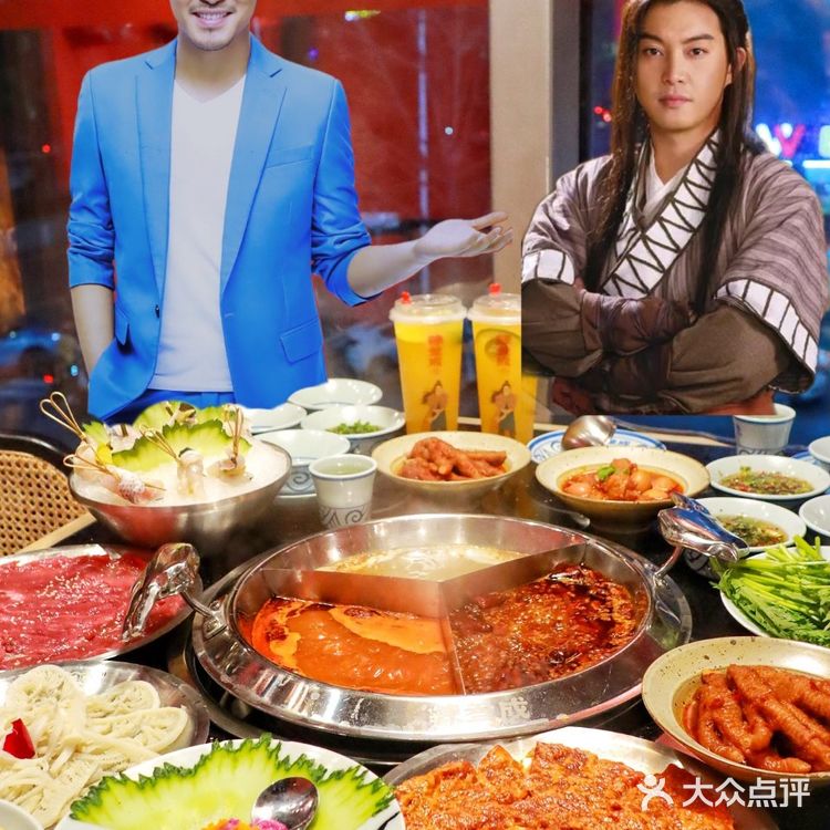 救命呀！到底是什么神仙火锅？