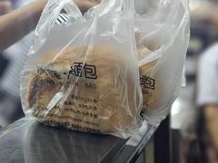 -钟楼大面包