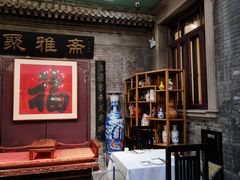 -卫鼎轩·曹公馆(鼓楼店)