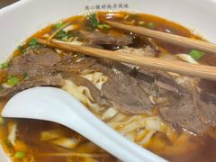 -草本汤(闵行漕宝路店)