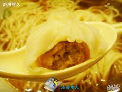 SSL29595-鸿瑞興面馆(梅岭店)