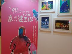 -北京清河万象汇