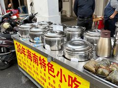 -恒兴发茶店(水巷口店)