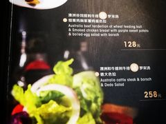 -东海咖啡馆