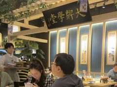 -南京大牌档(龙江新城市广场店)