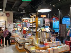 -西西弗书店&矢量咖啡(凯德晶萃广场店)