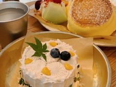 -野草莓自由市场