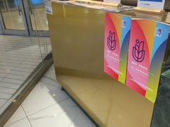 -海马体照相馆(环贸iapm大师爱情店)