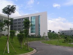 -华南师范大学(广州大学城校区)