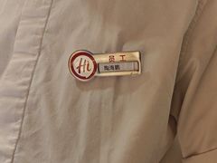 -海底捞大排档火锅(悦荟广场店)