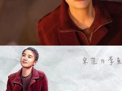 -保利国际影城(北京缤纷城店)