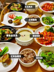 -台湾宝儿月子中心 (中南路店)
