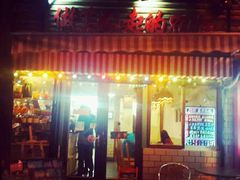 android_upload_pic-做了不起的80后