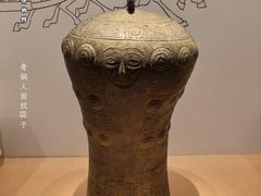 -镇江博物馆
