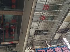 蜀都餐厅-蜀都餐厅(凤池店)