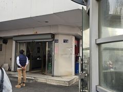 -松盛糕团店(红旗桥店)