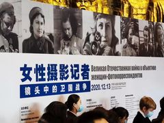 -中国人民抗日战争纪念馆