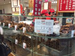 -上海老天禄