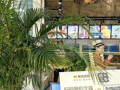 -海天盛宴新派海鲜自助餐厅(群力店)
