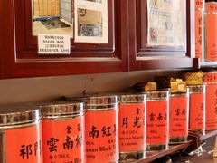 -华联发展销售中心(十月初五街店)