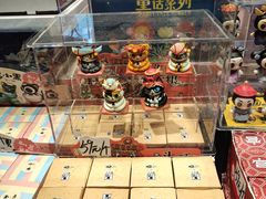 -酷乐潮玩(颛桥万达店)