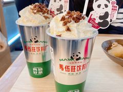 -马伍旺饮料厂(景枫中心店)