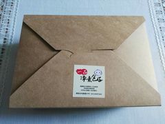 -一品净素包子(旬阳路店)