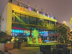 -纽扣NEWKO