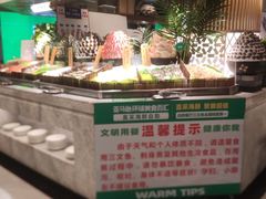 -亚马逊海鲜自助(梅溪湖步步高店)