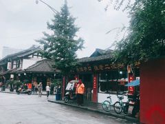 -洞子口张老二凉粉(文殊院店)