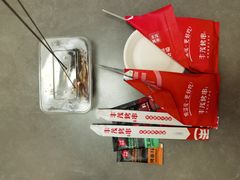 -丰茂烤串(六里桥店)
