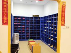 -戊辰亲子游泳俱乐部