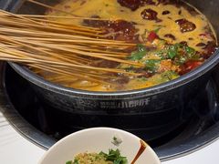 -钢管厂五区小郡肝串串香(蜀都万达店)