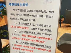 -中联一汽大众4S店(世纪大道店)
