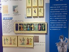 -红线女旧居