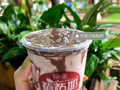 -婉泰·特色小吃·舂鸡脚(告庄二店)