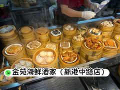 -金苑海鲜酒家(新港中路店)