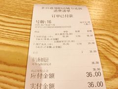 -茶百道(万达店)