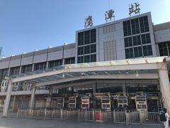 -鹰潭站