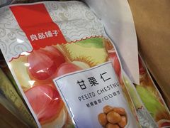-良品铺子(五角场万达店)