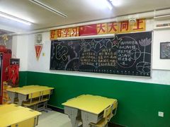 用餐区-做了不起的80后