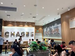 -霸王茶姬(大连万象汇店)