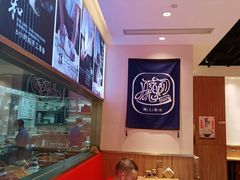 -陇上秦轩西安biangbiang面(EFC欧美金融商业城店)