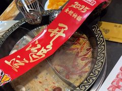 -临江门重庆老火锅(德新里店)