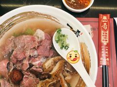 招牌豪华鲜牛肉粿条-一肴·牛肉粿条(深圳湾睿印店)